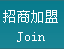 资质证书