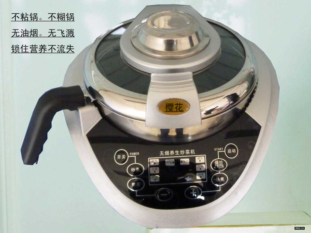 自动炒菜机-YH-007产品图片